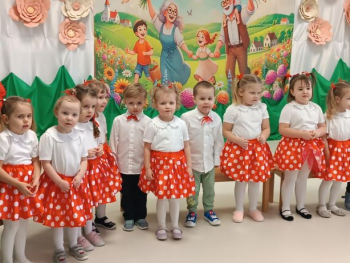 DZIEN-BABCI-I-DZIADZIUSIA-W-GRUPIE-MALINEK-76