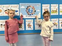 DZIEN-PRAW-DZIECKA-3