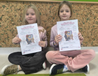 DZIEN-BEZPIECZNEGO-INTERNETU-2