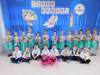 Uroczysta Akademia z okazji Dnia Kobiet 2025