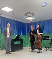 Szkoła Muzyczna